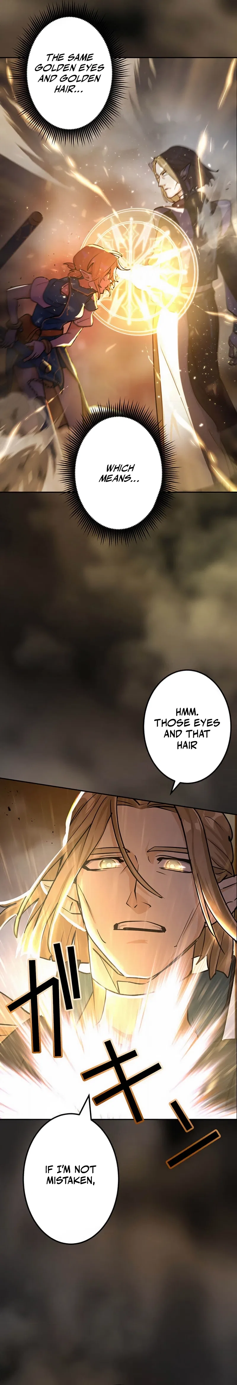 A Boy Raised by the Ultimate Dragon Wants to Be Fostered by Someone Stronger Than His Parent! Chapter 32 – Page 4