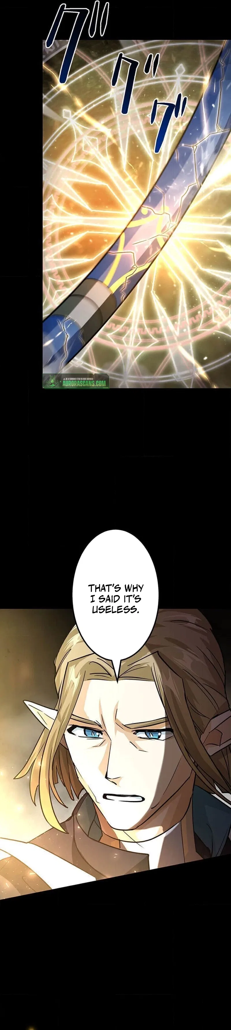 A Boy Raised by the Ultimate Dragon Wants to Be Fostered by Someone Stronger Than His Parent! Chapter 32 – Page 26