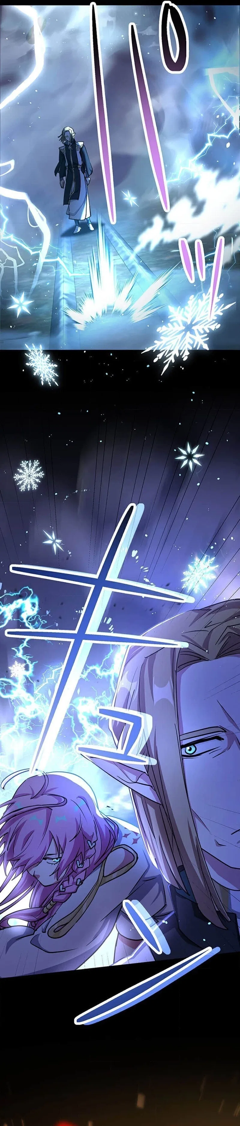 A Boy Raised by the Ultimate Dragon Wants to Be Fostered by Someone Stronger Than His Parent! Chapter 31 – Page 32