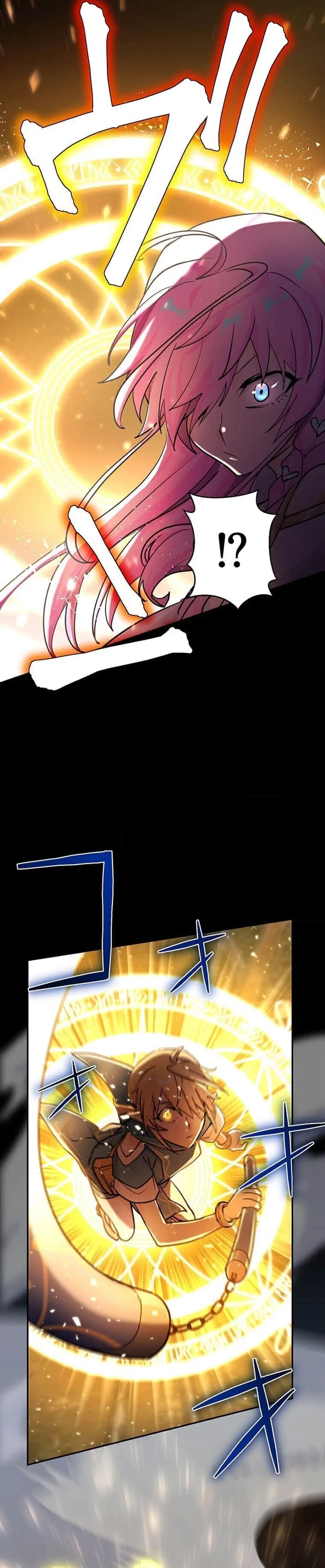 A Boy Raised by the Ultimate Dragon Wants to Be Fostered by Someone Stronger Than His Parent! Chapter 31 – Page 33