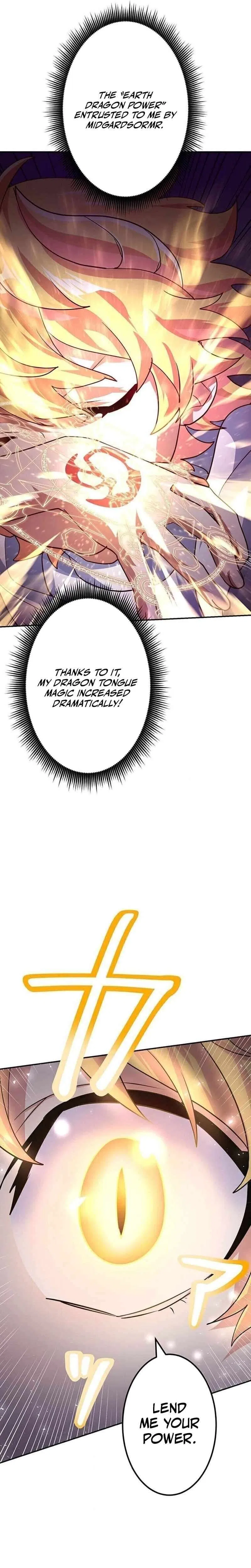 A Boy Raised by the Ultimate Dragon Wants to Be Fostered by Someone Stronger Than His Parent! Chapter 30 – Page 13
