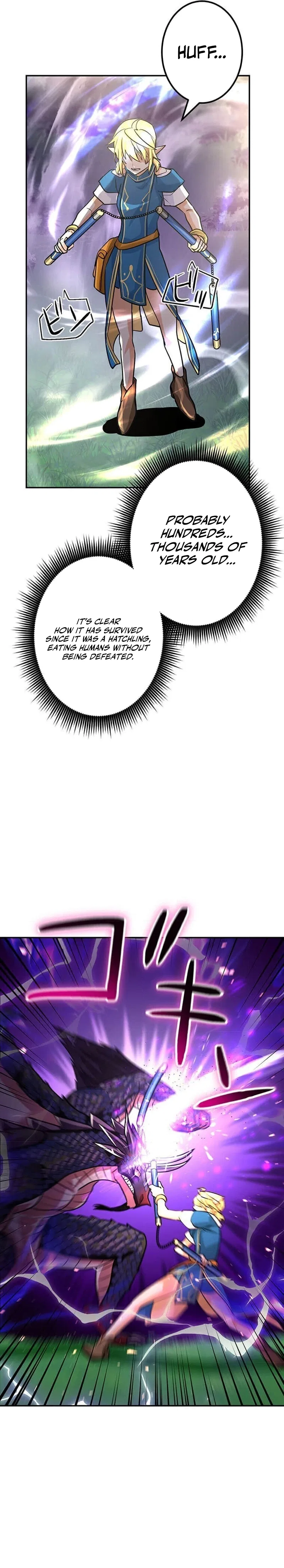 A Boy Raised by the Ultimate Dragon Wants to Be Fostered by Someone Stronger Than His Parent! Chapter 29 – Page 19