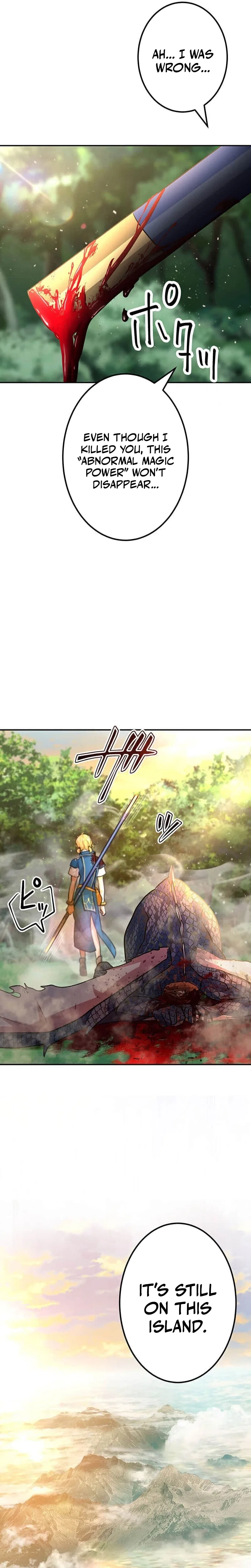 A Boy Raised by the Ultimate Dragon Wants to Be Fostered by Someone Stronger Than His Parent! Chapter 29 – Page 32