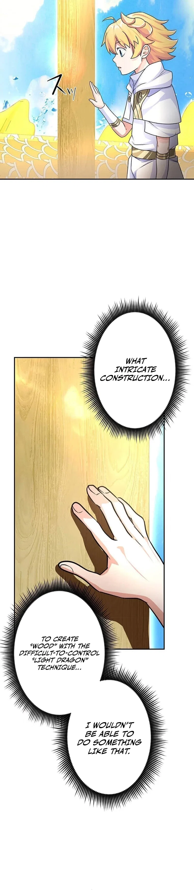 A Boy Raised by the Ultimate Dragon Wants to Be Fostered by Someone Stronger Than His Parent! Chapter 27 – Page 8