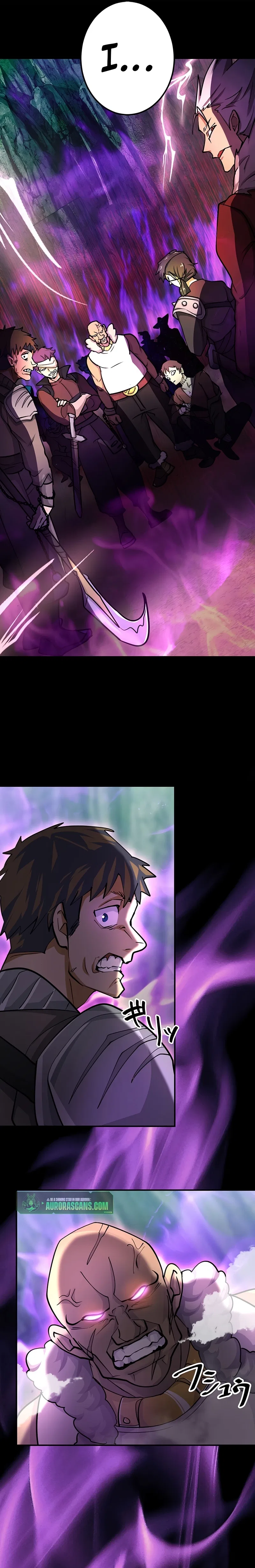 A Boy Raised by the Ultimate Dragon Wants to Be Fostered by Someone Stronger Than His Parent! Chapter 26 – Page 10