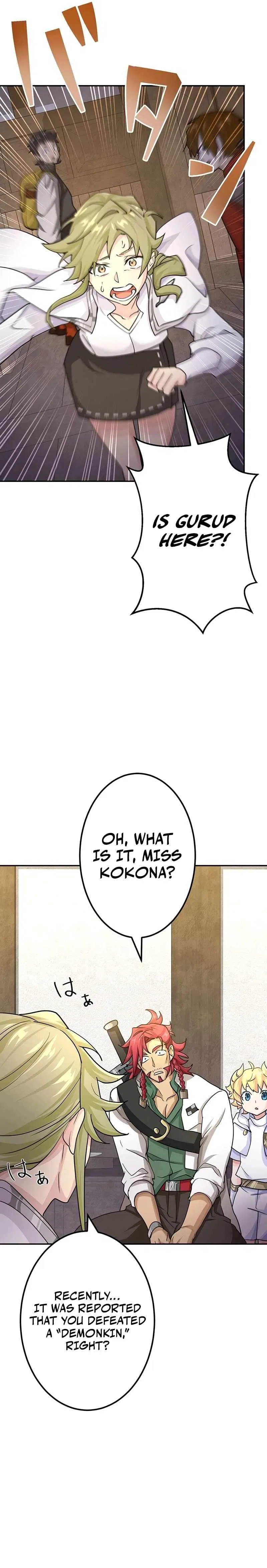 A Boy Raised by the Ultimate Dragon Wants to Be Fostered by Someone Stronger Than His Parent! Chapter 25 – Page 9