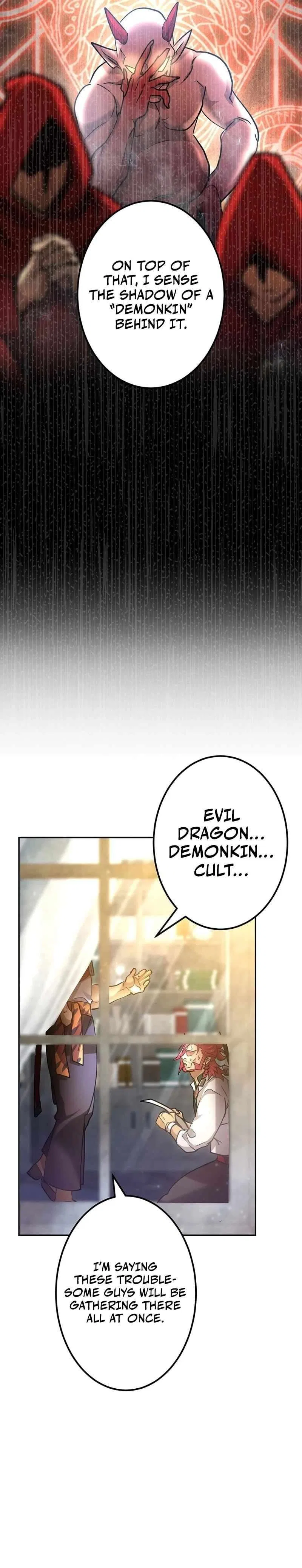A Boy Raised by the Ultimate Dragon Wants to Be Fostered by Someone Stronger Than His Parent! Chapter 25 – Page 27