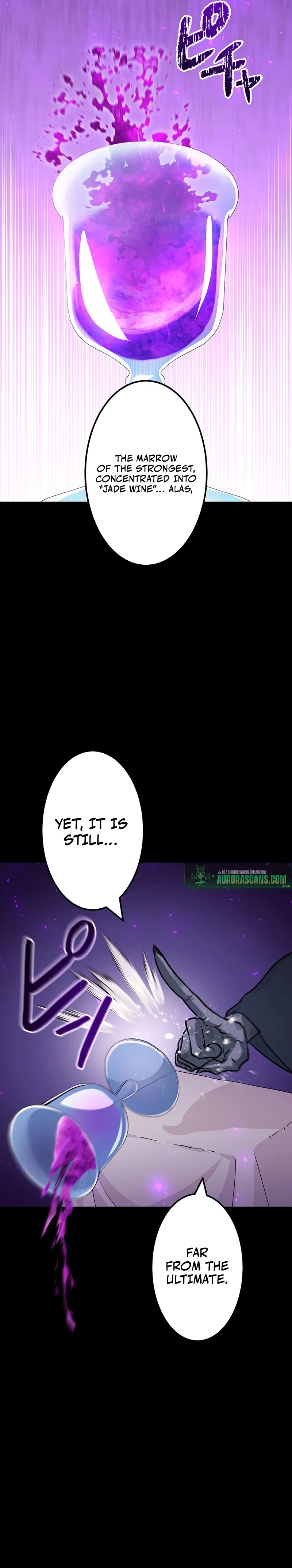 A Boy Raised by the Ultimate Dragon Wants to Be Fostered by Someone Stronger Than His Parent! Chapter 24 – Page 23