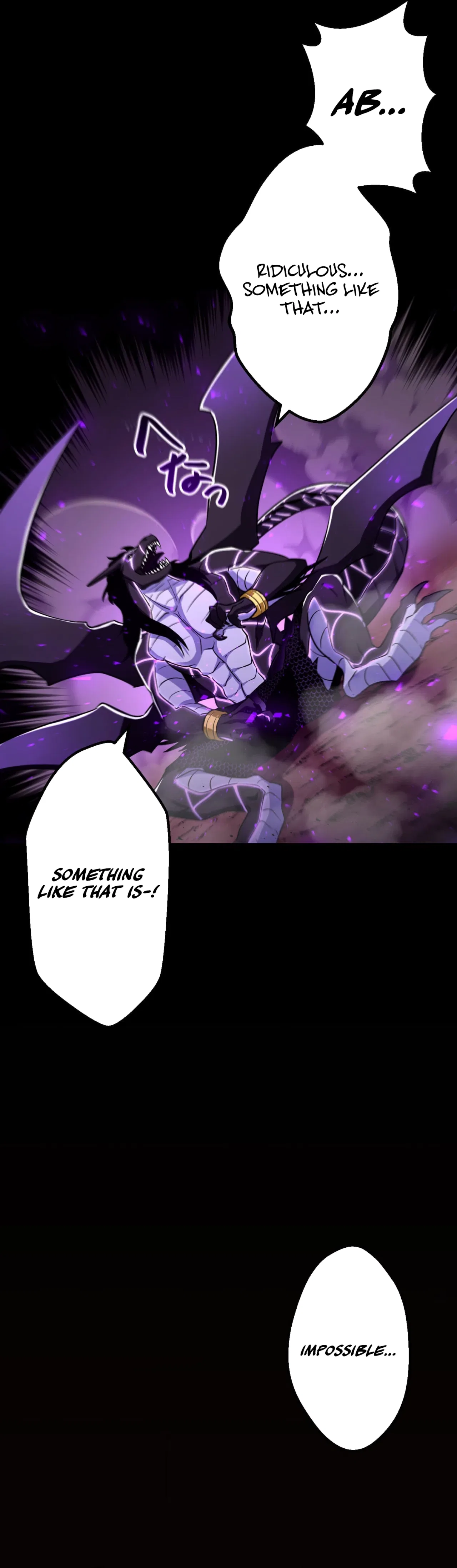 A Boy Raised by the Ultimate Dragon Wants to Be Fostered by Someone Stronger Than His Parent! Chapter 22 – Page 18