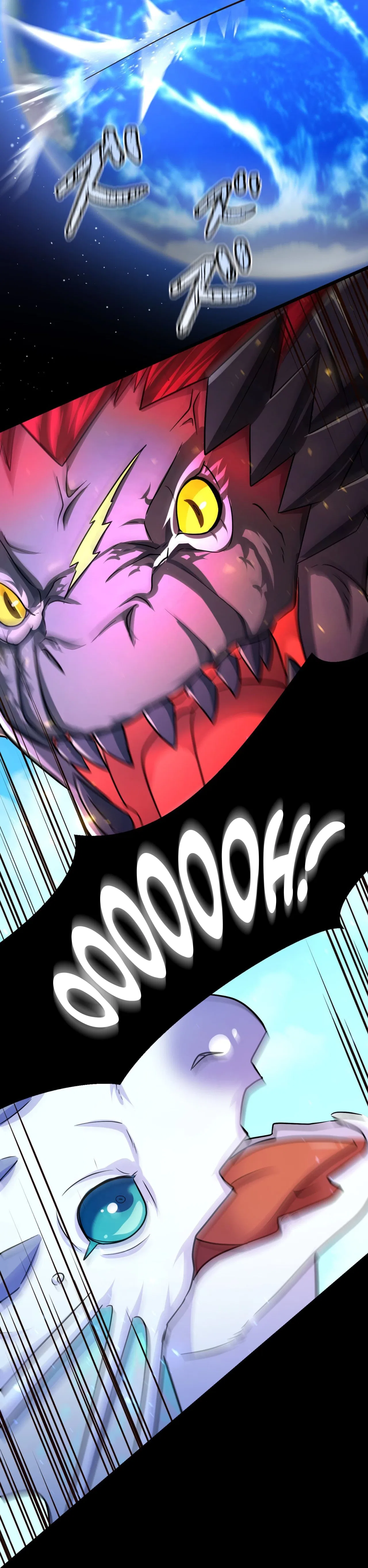 A Boy Raised by the Ultimate Dragon Wants to Be Fostered by Someone Stronger Than His Parent! Chapter 22 – Page 45