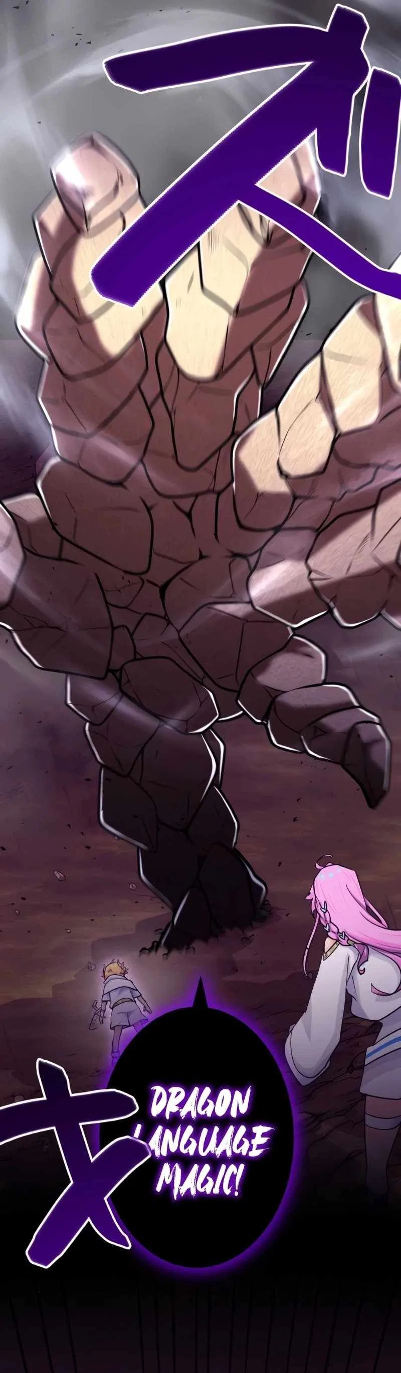 A Boy Raised by the Ultimate Dragon Wants to Be Fostered by Someone Stronger Than His Parent! Chapter 17 – Page 11