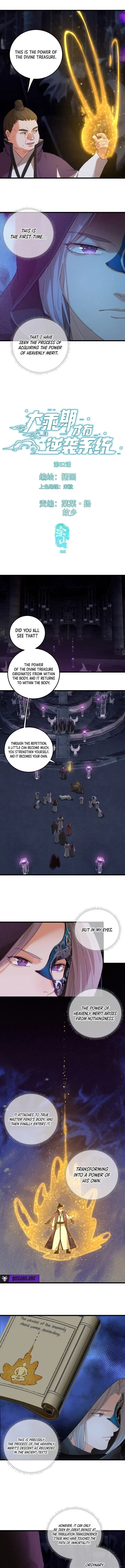 Counterattacking System Available At The Grand Ascension Stage Chapter 62 – Page 1