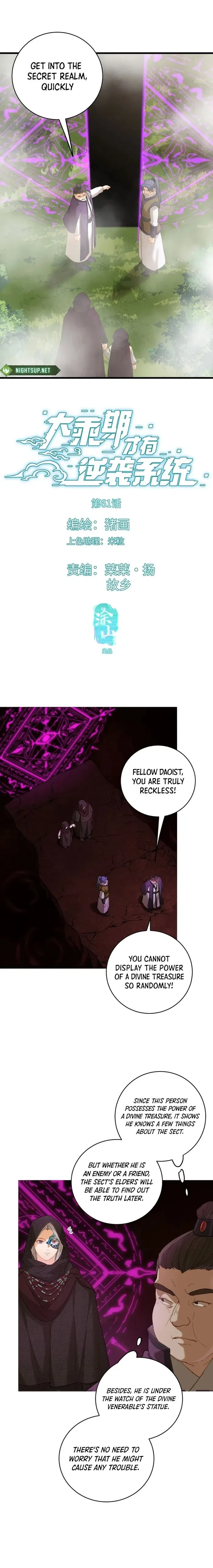 Counterattacking System Available At The Grand Ascension Stage Chapter 61 – Page 1