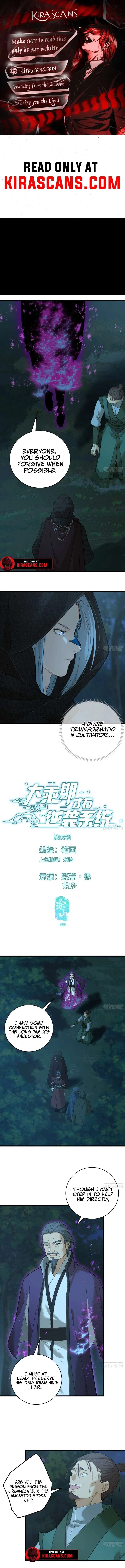 Counterattacking System Available At The Grand Ascension Stage Chapter 58 – Page 1