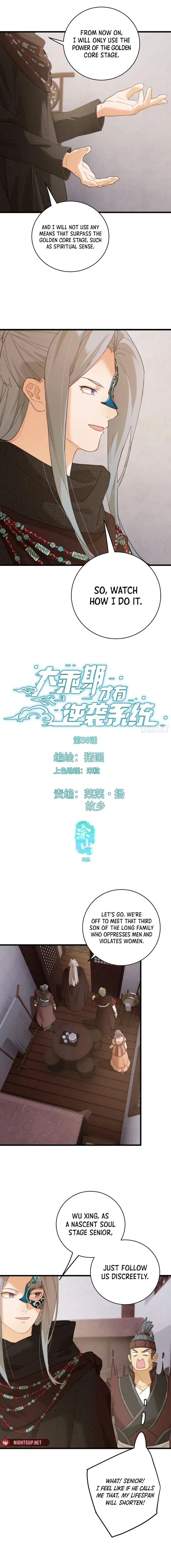 Counterattacking System Available At The Grand Ascension Stage Chapter 56 – Page 1