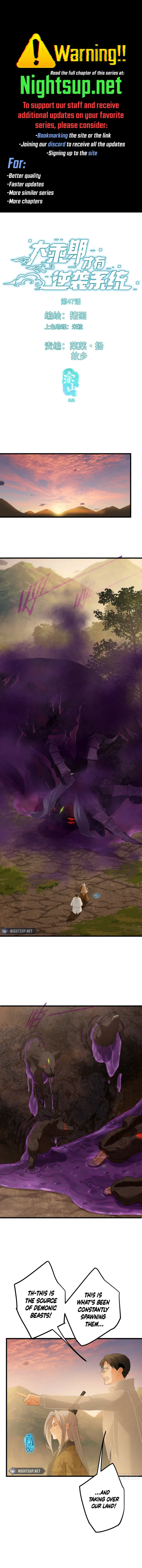 Counterattacking System Available At The Grand Ascension Stage Chapter 47 – Page 1