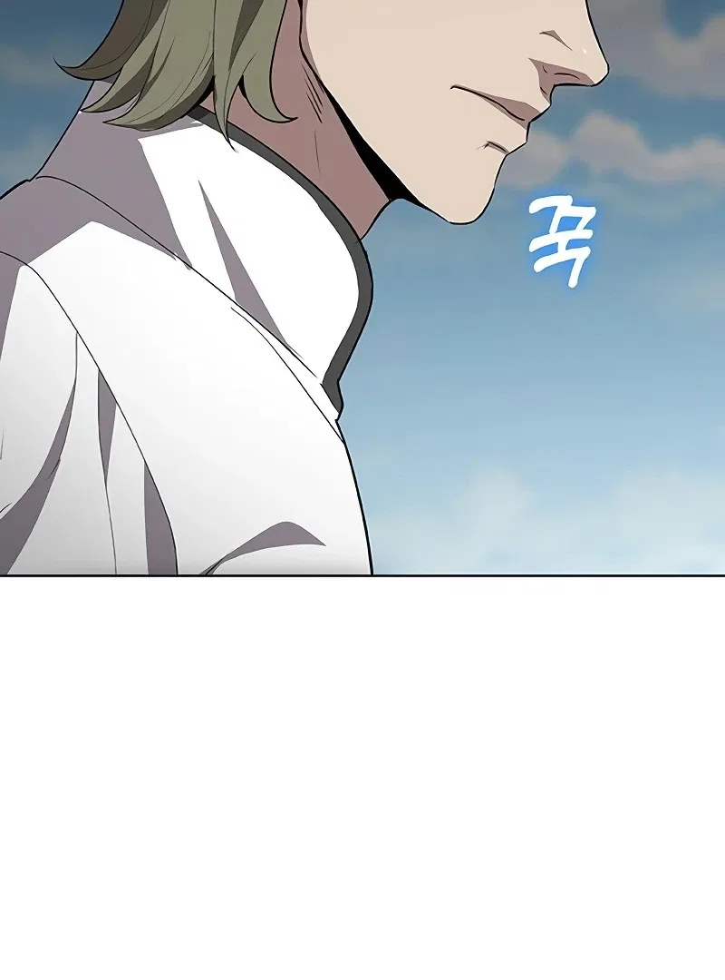 The Strongest Chef in Another World Chapter 69 – Page 58