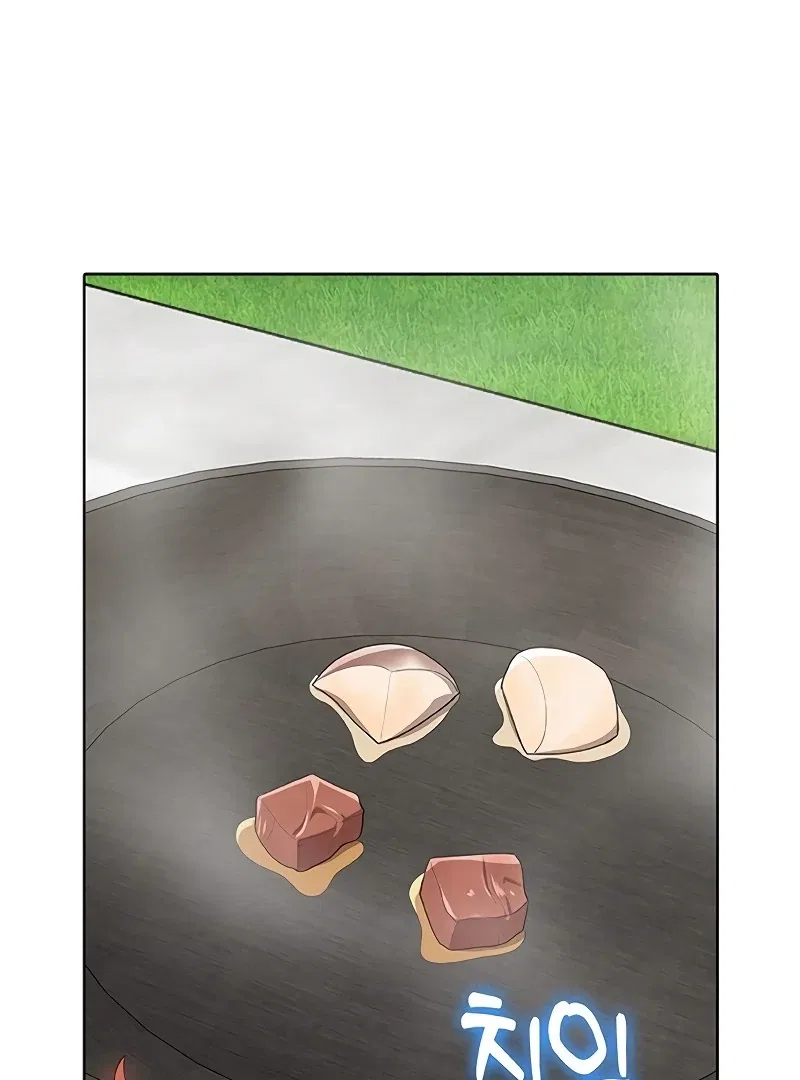 The Strongest Chef in Another World Chapter 69 – Page 66