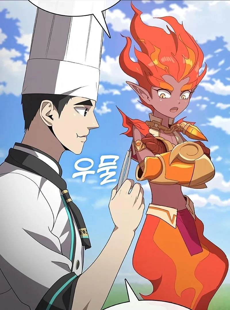 The Strongest Chef in Another World Chapter 69 – Page 68