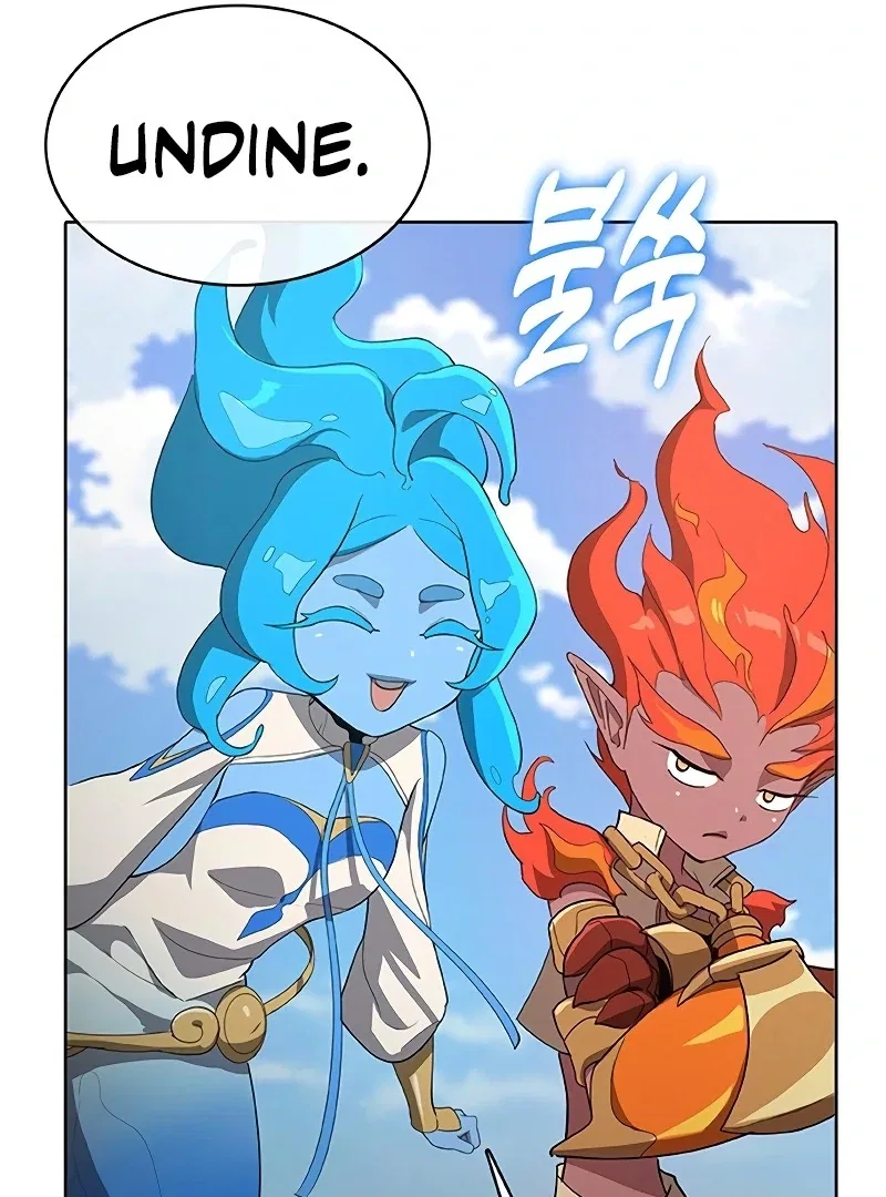The Strongest Chef in Another World Chapter 69 – Page 73