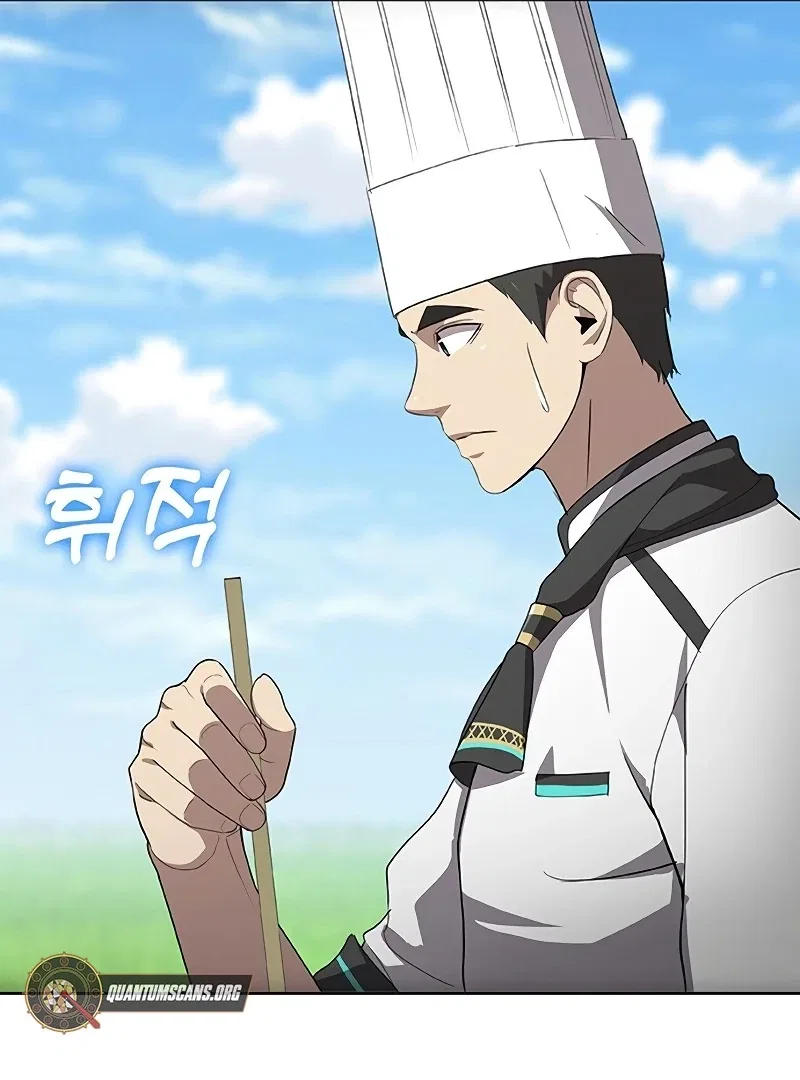 The Strongest Chef in Another World Chapter 69 – Page 97