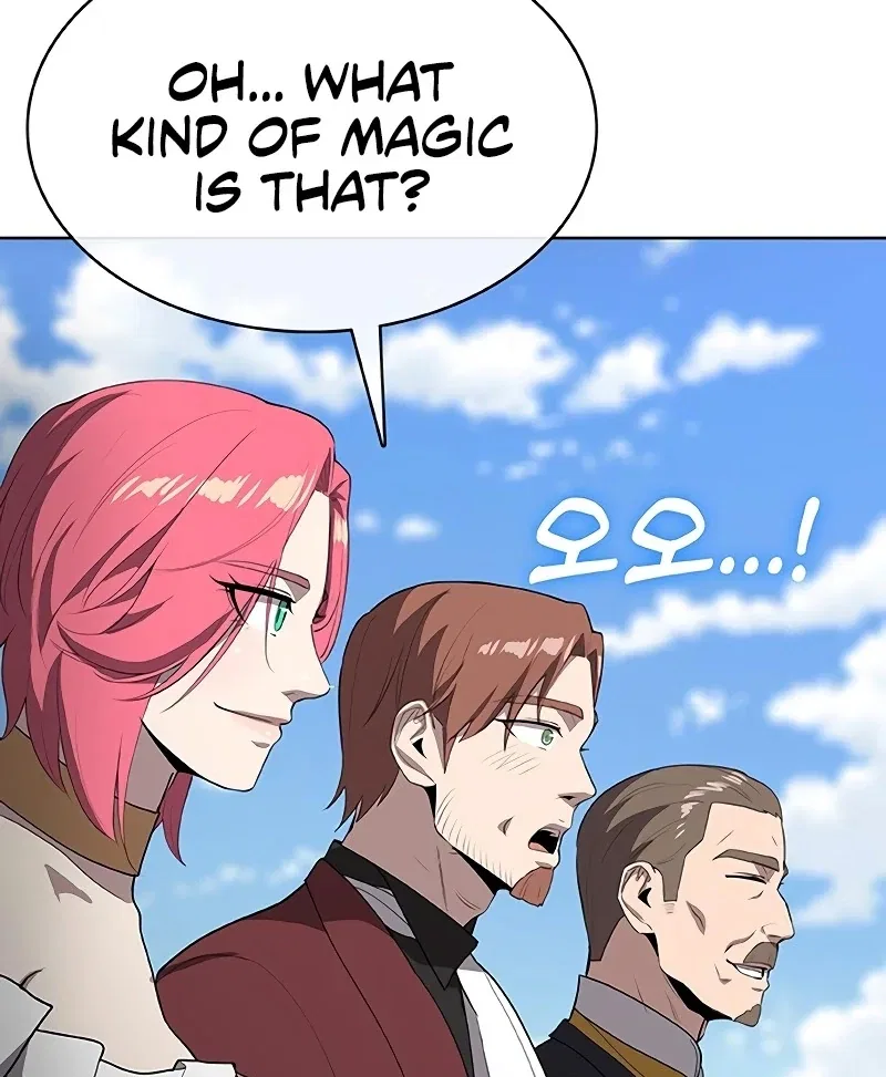 The Strongest Chef in Another World Chapter 69 – Page 107