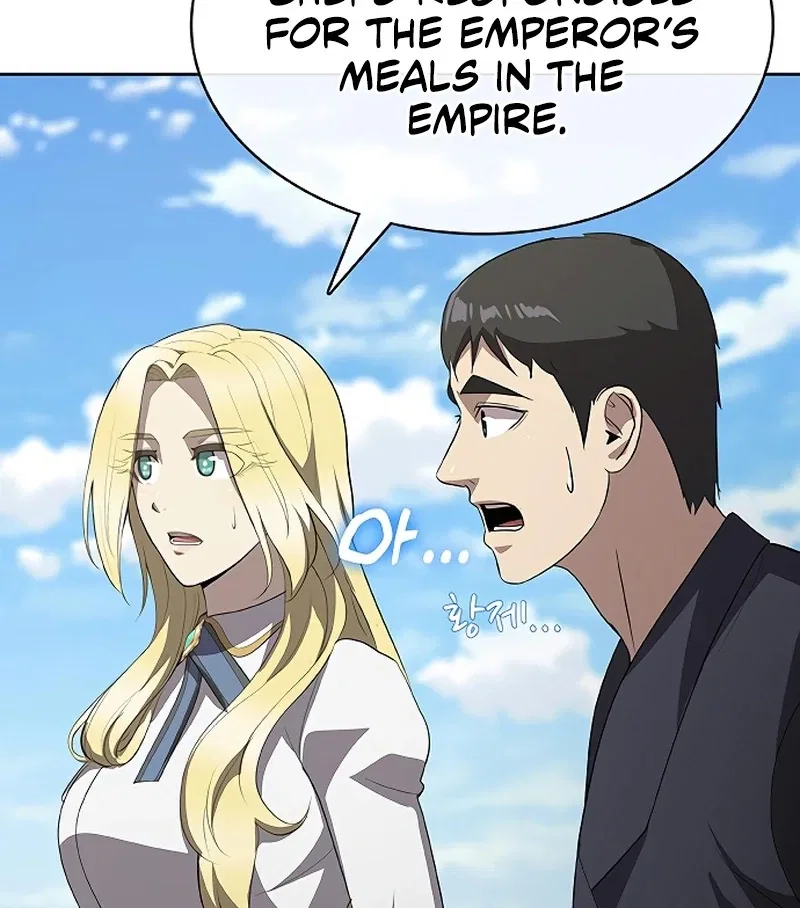 The Strongest Chef in Another World Chapter 68 – Page 60