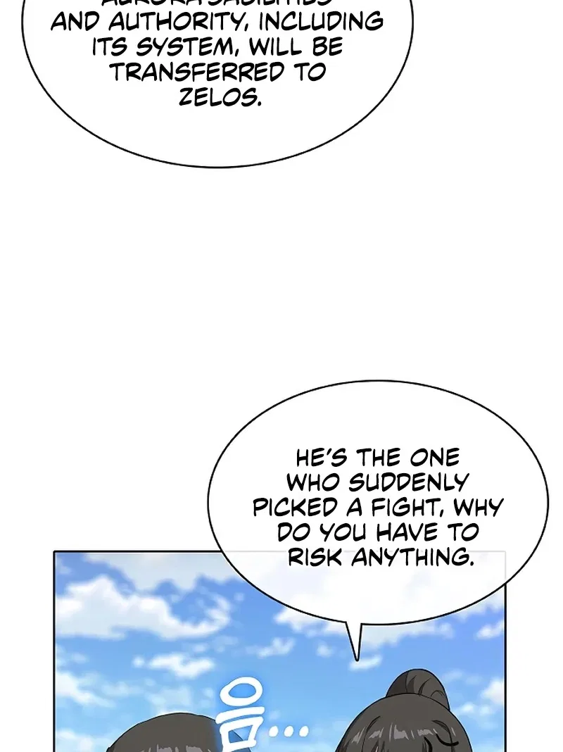 The Strongest Chef in Another World Chapter 68 – Page 83