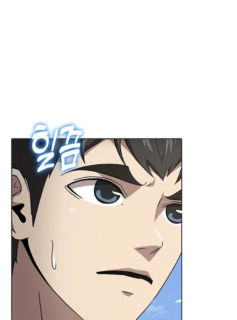 The Strongest Chef in Another World Chapter 68 – Page 87