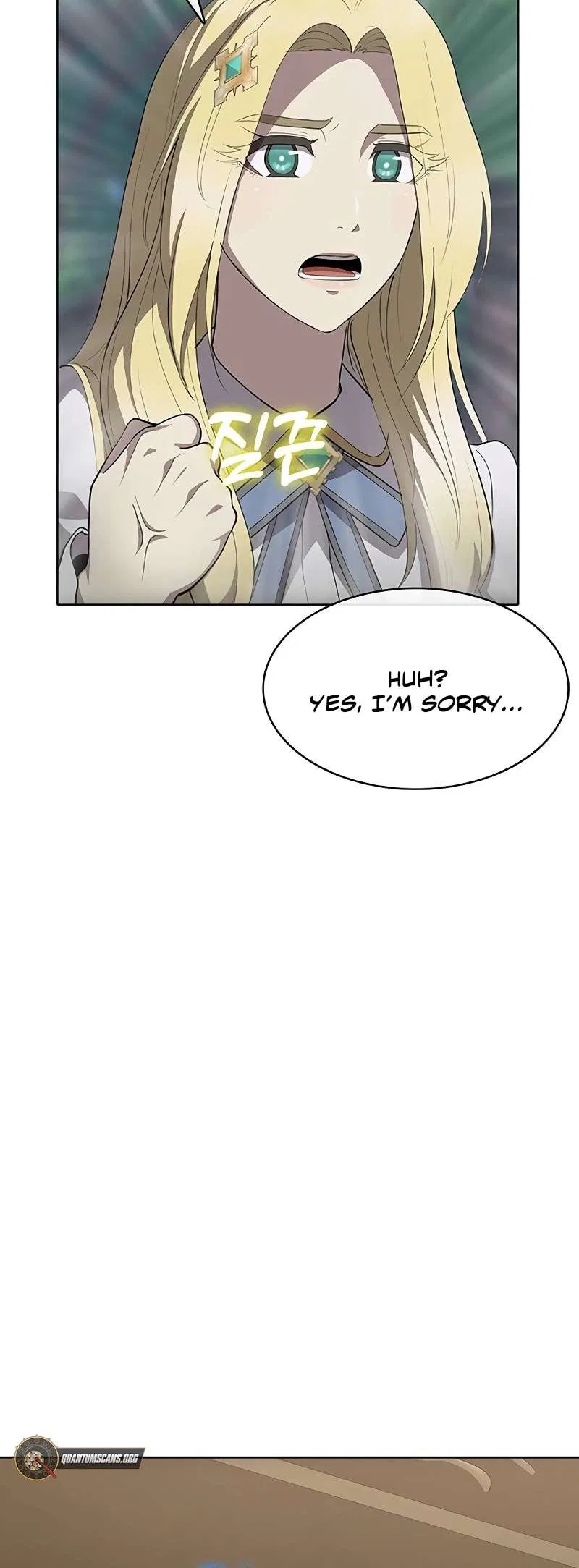 The Strongest Chef in Another World Chapter 60 – Page 26