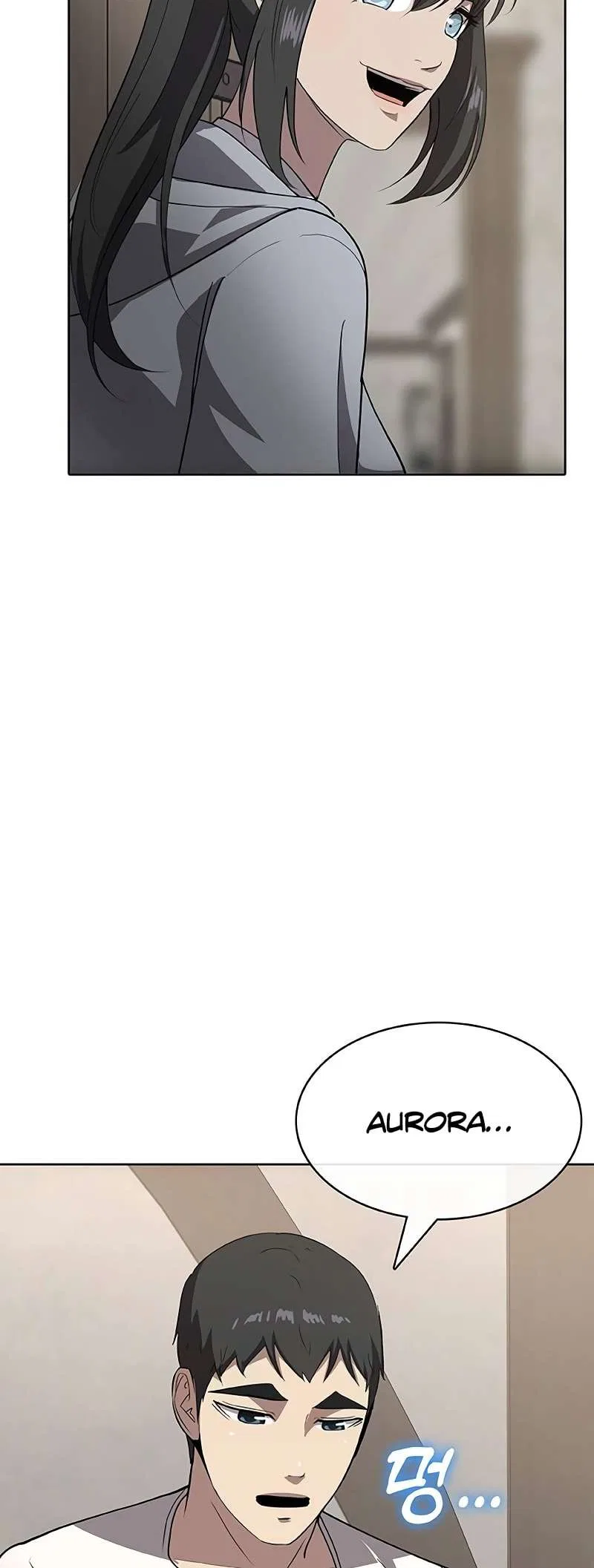 The Strongest Chef in Another World Chapter 59 – Page 5