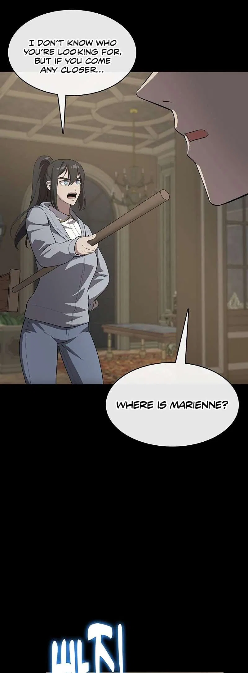 The Strongest Chef in Another World Chapter 59 – Page 20