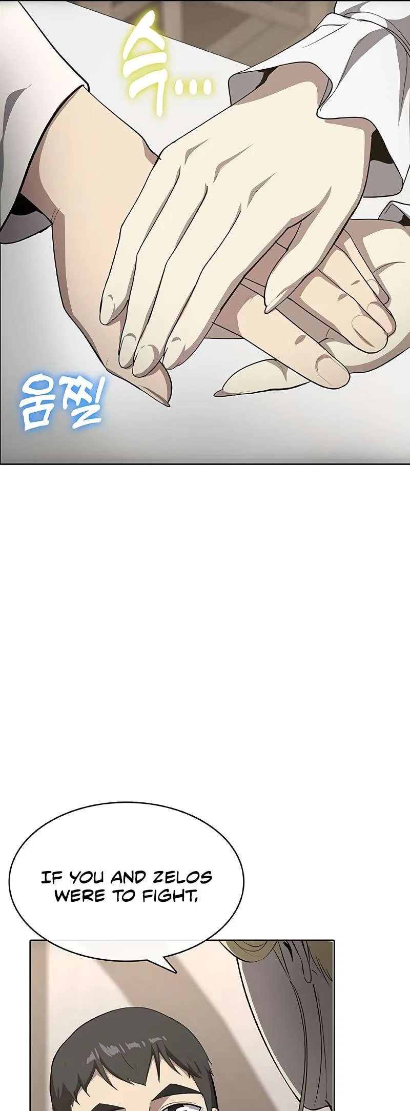 The Strongest Chef in Another World Chapter 59 – Page 47