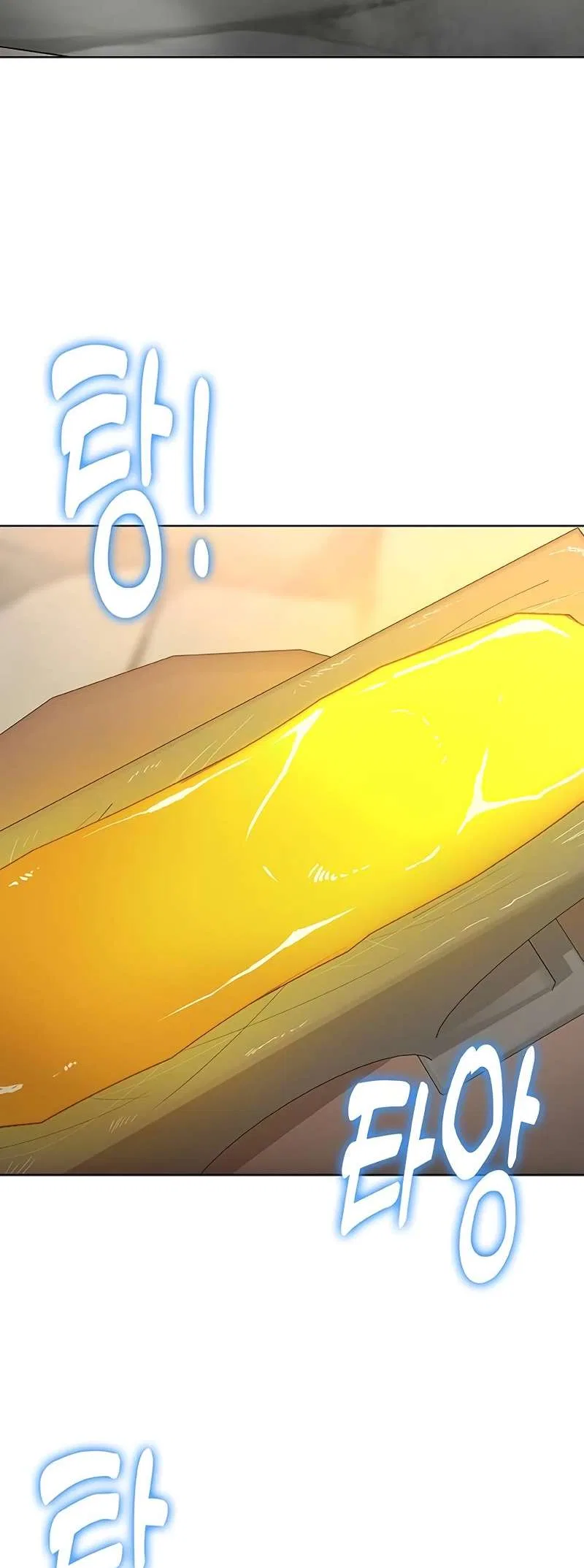 The Strongest Chef in Another World Chapter 59 – Page 60