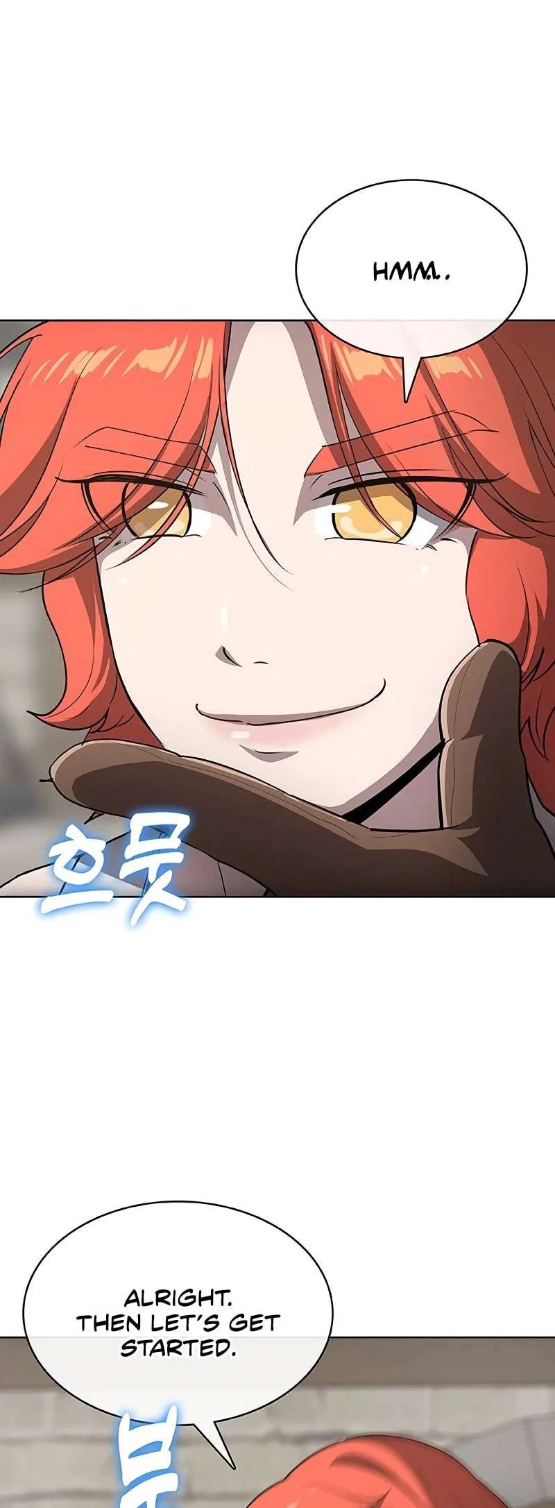 The Strongest Chef in Another World Chapter 59 – Page 77