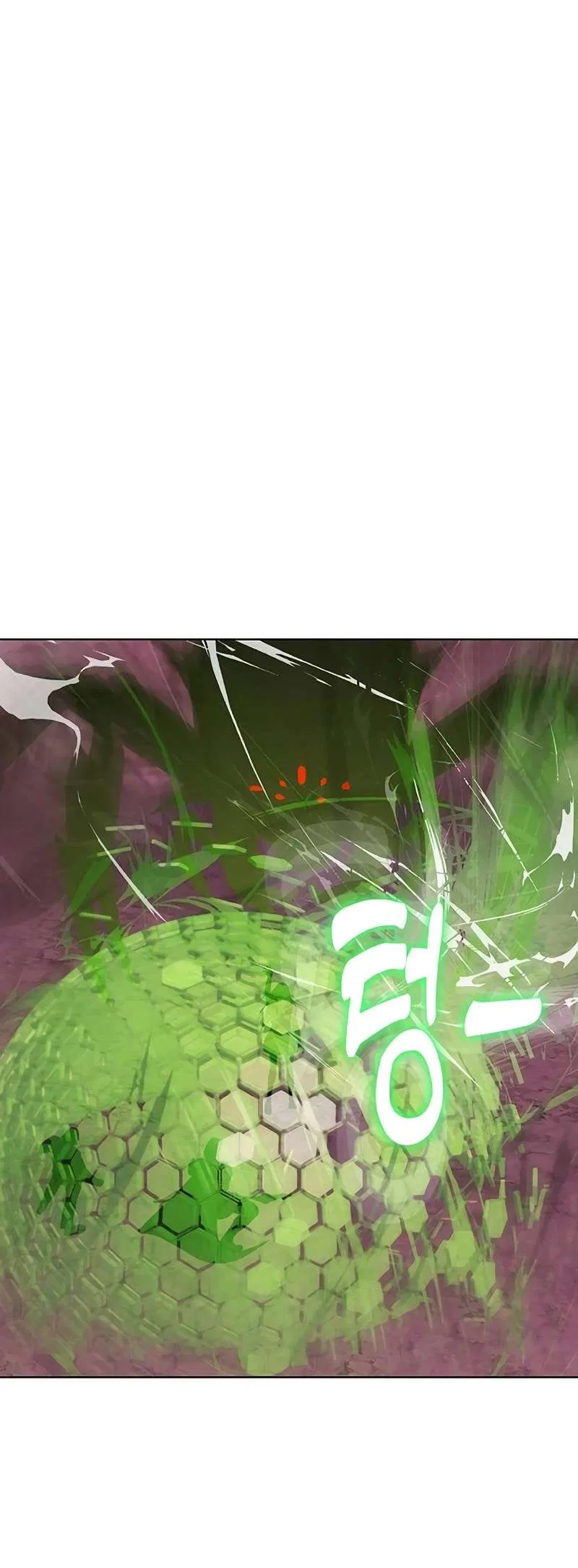 The Strongest Chef in Another World Chapter 58 – Page 7