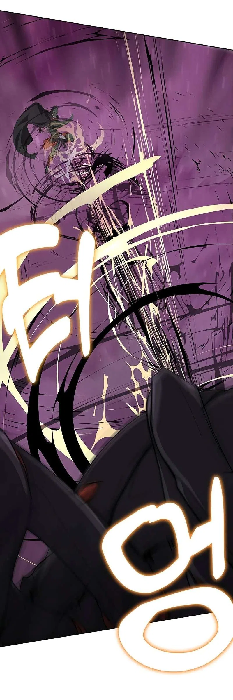The Strongest Chef in Another World Chapter 58 – Page 13