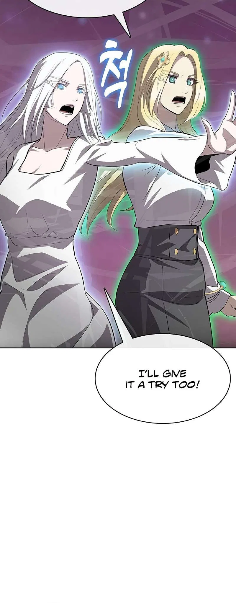 The Strongest Chef in Another World Chapter 58 – Page 33