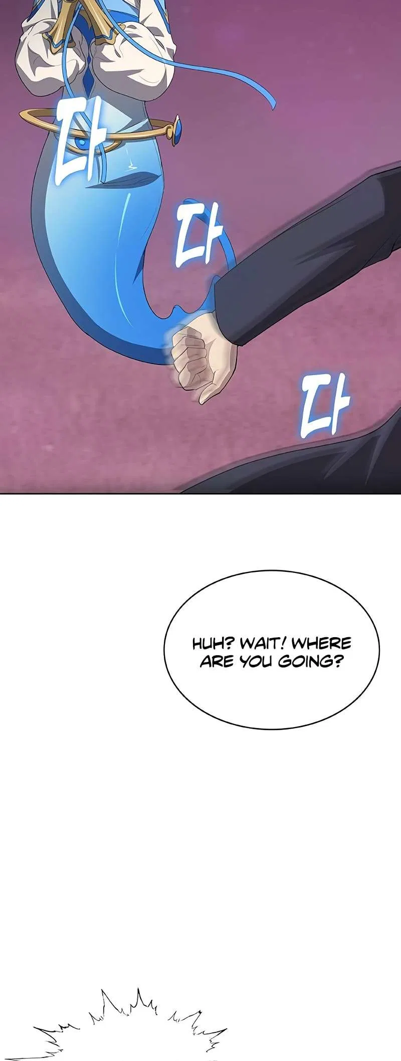 The Strongest Chef in Another World Chapter 58 – Page 76