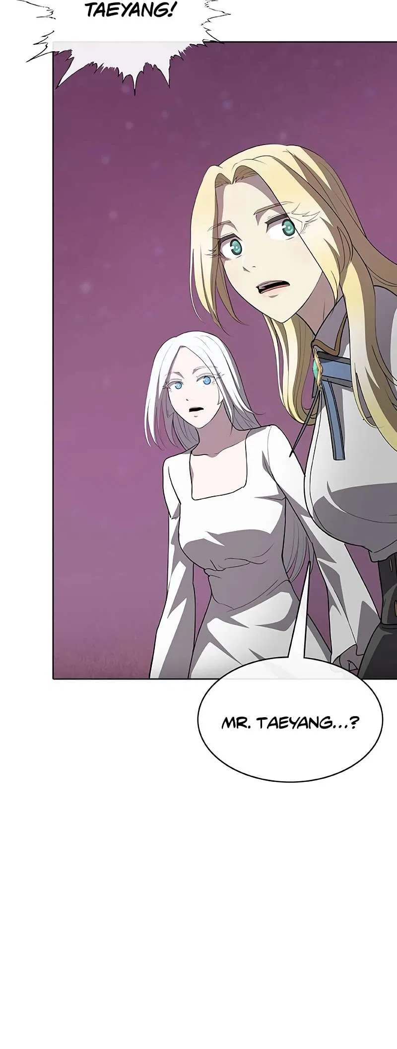The Strongest Chef in Another World Chapter 58 – Page 77