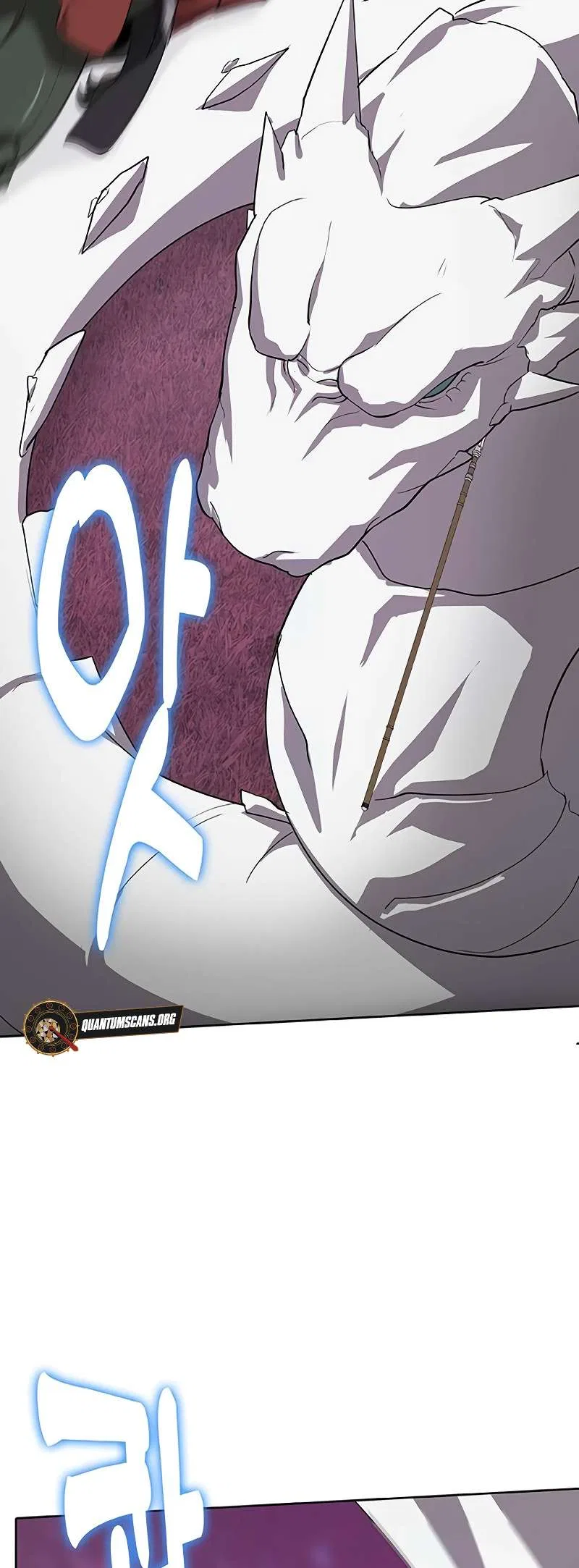 The Strongest Chef in Another World Chapter 57 – Page 5