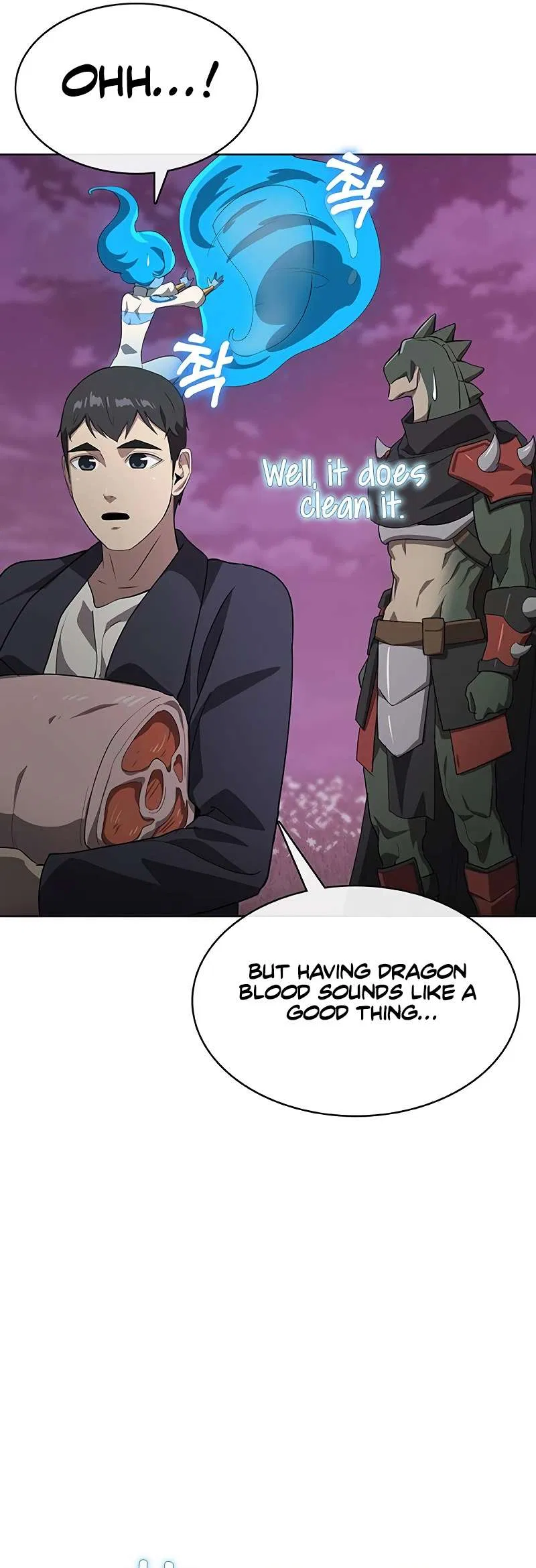 The Strongest Chef in Another World Chapter 57 – Page 24