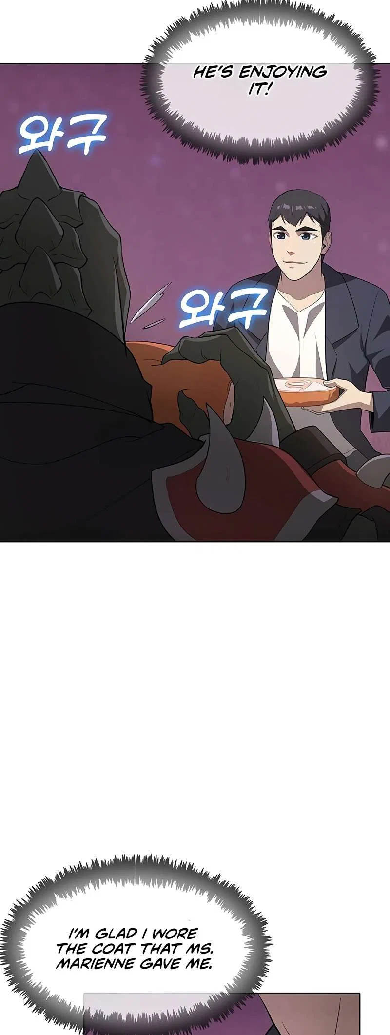 The Strongest Chef in Another World Chapter 57 – Page 43