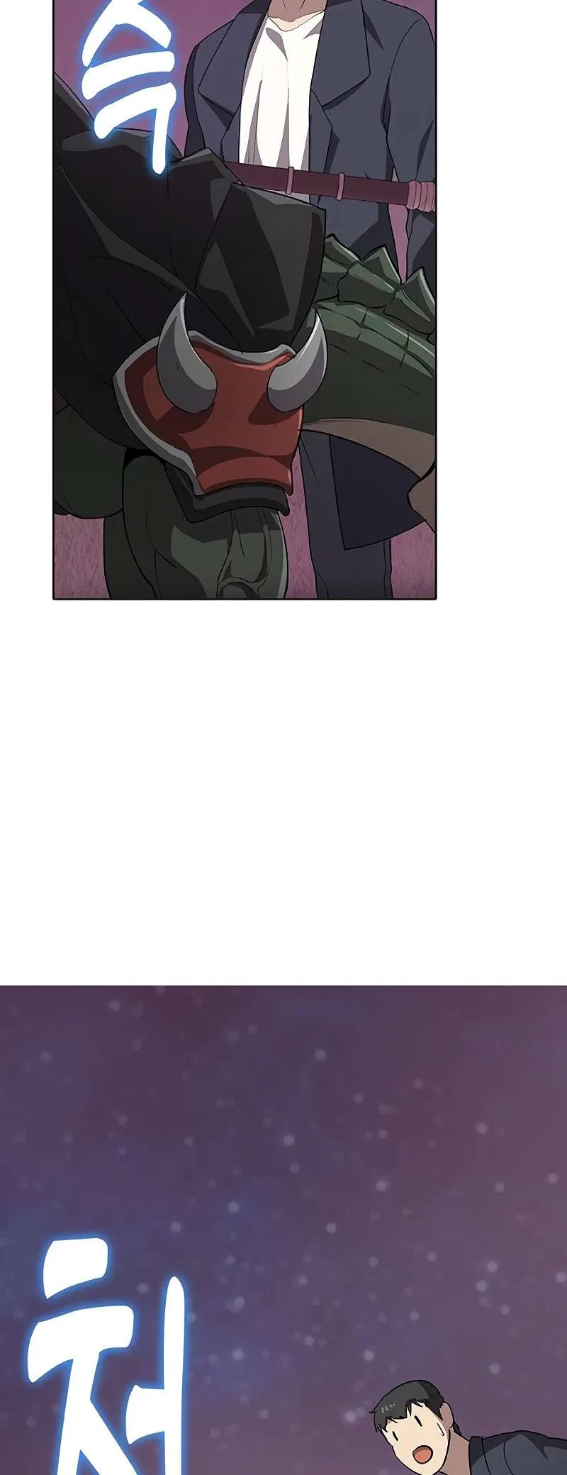 The Strongest Chef in Another World Chapter 57 – Page 51