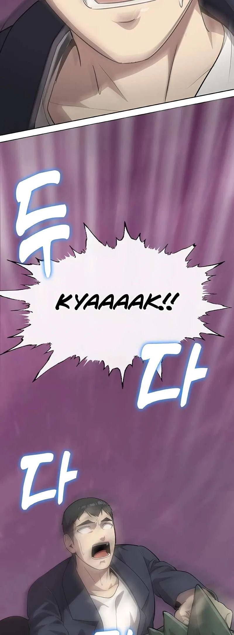 The Strongest Chef in Another World Chapter 57 – Page 55