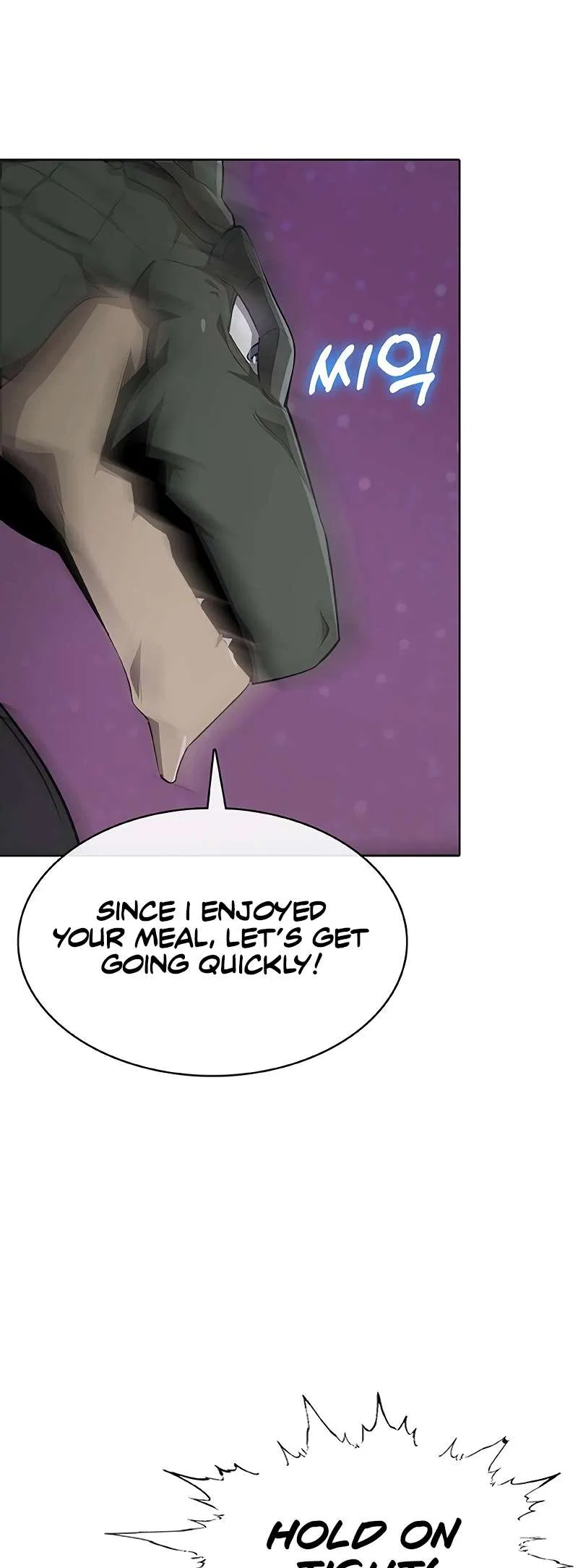 The Strongest Chef in Another World Chapter 57 – Page 57