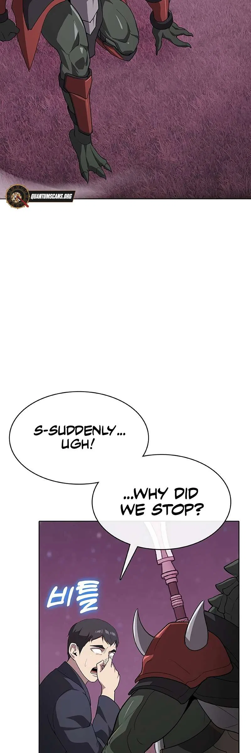 The Strongest Chef in Another World Chapter 57 – Page 61