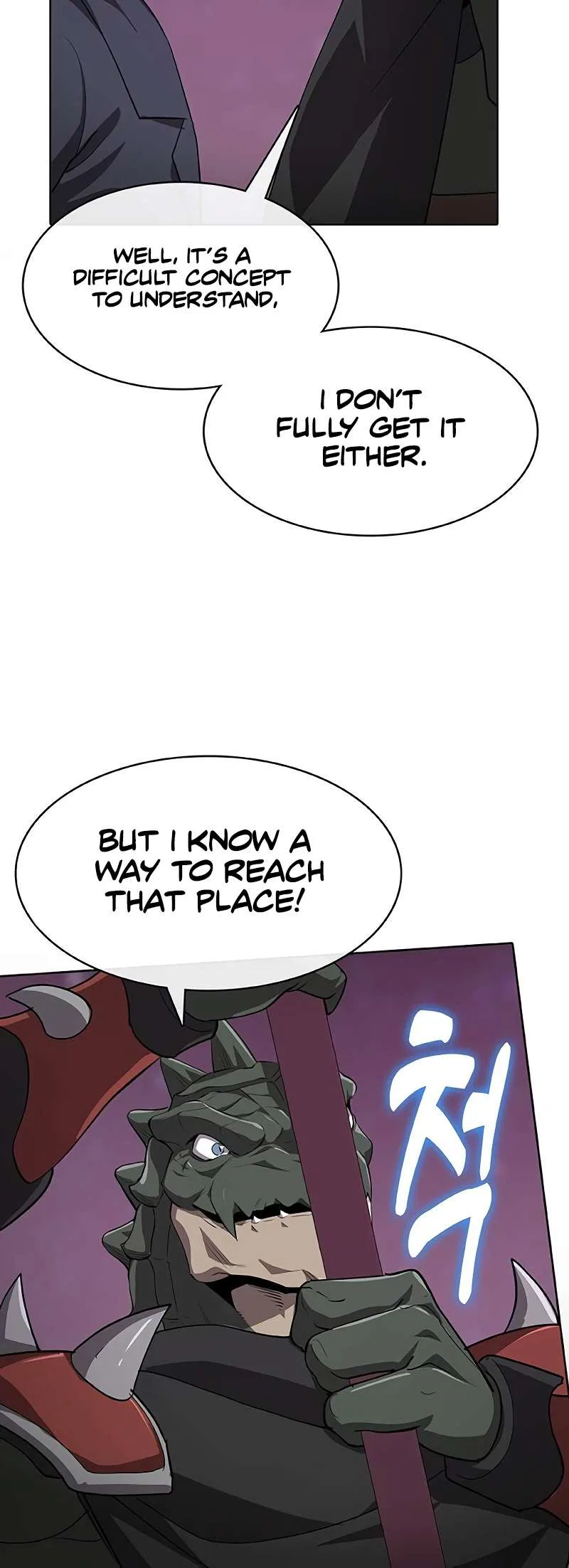The Strongest Chef in Another World Chapter 57 – Page 68