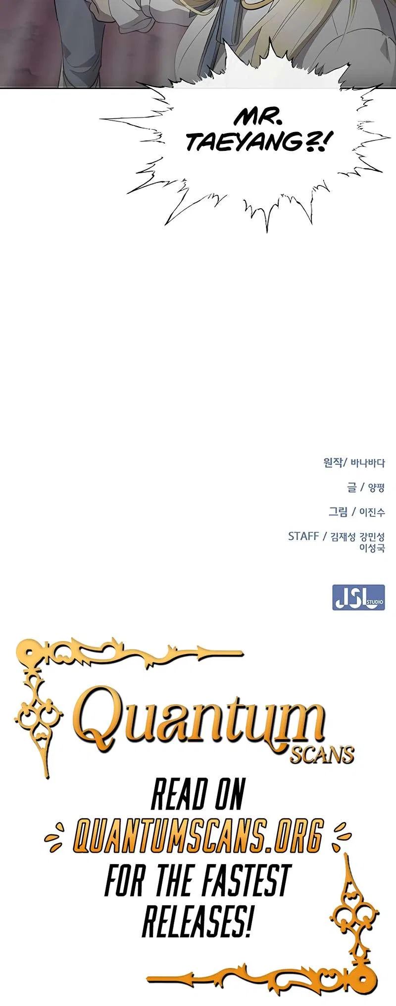 The Strongest Chef in Another World Chapter 57 – Page 79