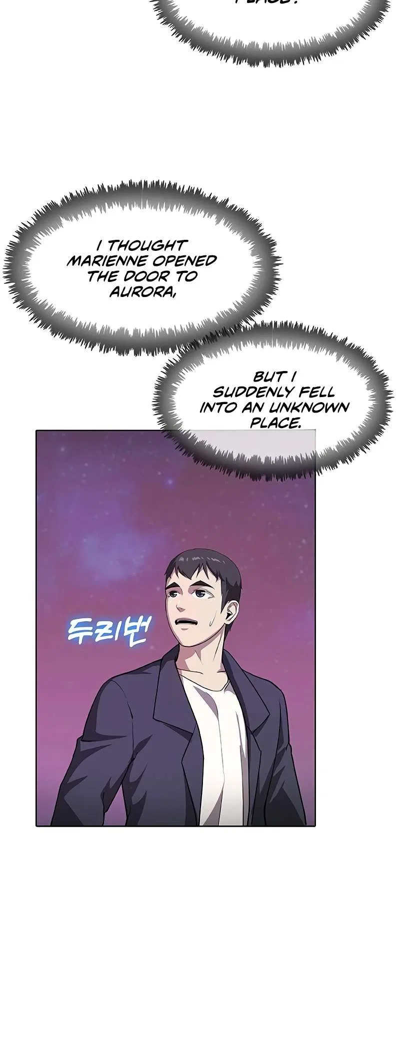 The Strongest Chef in Another World Chapter 56 – Page 2